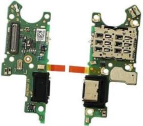 Huawei Honor Magic5 Lite 5G plate