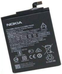 Nokia 2 HE338 akumulators