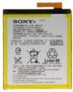 Sony Xperia E2303 / E2333 /