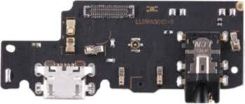 Xiaomi Redmi Note 5 Pro plate