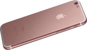 Apple iPhone 7 Plus baterijas vāciņš