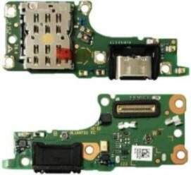 Huawei Honor Magic4 Lite 5G plate