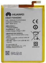 Huawei Mate 7 HB417094EBC akumulators