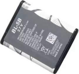 Nokia BL-5B akumulators