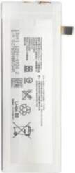 Sony Xperia M5 E5603 / E5653