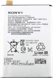 Sony Xperia X akumulators