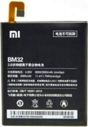 Xiaomi BM32 (Mi 4) akumulators