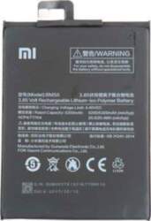 Xiaomi BM50 (Mi Max 2) akumulators