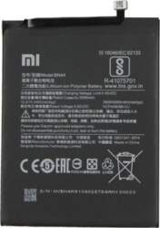 Xiaomi BN4A Redmi Note 7 4000mAh