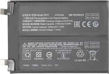 Xiaomi BP47 Redmi Note 11 Pro+