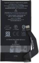 Google Pixel 7a akumulators ServicePack