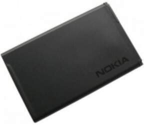 Nokia BL-4UL 225 / 230 /
