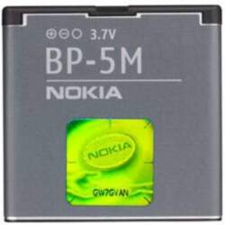 Nokia BP-5M akumulators