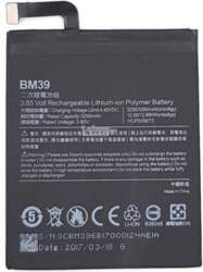 Xiaomi BM39 (Mi 6) akumulators