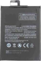 Xiaomi BM49 (Mi Max) akumulators