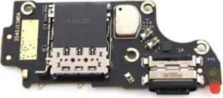 Xiaomi Poco F2 Pro plate ar