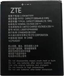 ZTE Blade A5 2019 akumulators