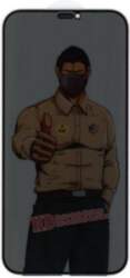 Apple iPhone 15 Pro Max Privacy