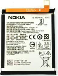 Nokia 3.1 / 5.1