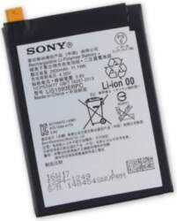 Sony Xperia Z5 akumulators
