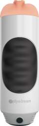 Pipedream Mega Grip Vibrating Stroker Pussy