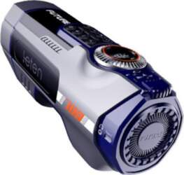 Leten Future Thrusting Masturbator
