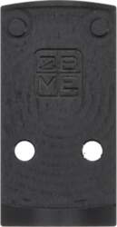 2BME Two Brothers Military Engineering 2BME025