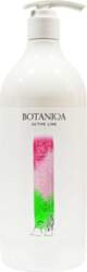 Botaniqa Active Line Sleek It Up