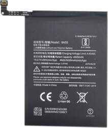 Akumulators XIAOMI Redmi Note 9s