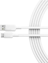 ALOGIC Elements Pro USB kabelis -