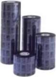 Armor AXR 7+ - 220 mm