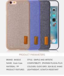 Baseus Apple Grain Case iPhone 6