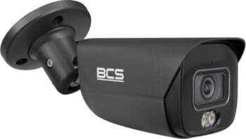 BCS LINE 5MP IR Bullet Camera