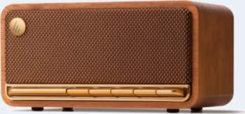 Edifier MP230 Brūns