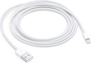 Apple Lightning uz USB kabelis 2