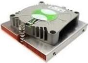 Dynatron Inter-Tech Q-2 - procesora gaisa
