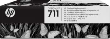 HP 711 DesignJet Printhead Replacement Kit