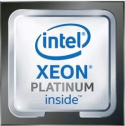 Intel Xeon Platinum 8358 2.6