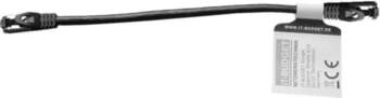IT-BUDGET Full Copper Premium Patch Cable