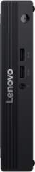 Lenovo V100Q N100 Tiny mini dators