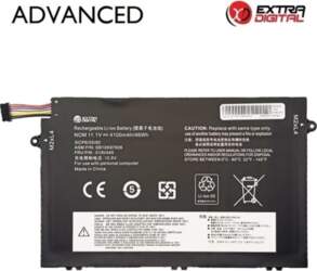 Extra Digital Advanced rezerves akumulators Lenovo