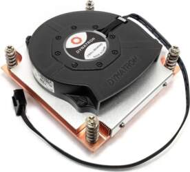 Inter-tech 88885583 Server Black — CPU