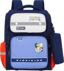 LEAN School Backpack With Dinosaur Chest