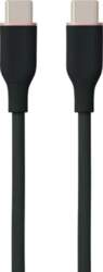 Silikona kabelis USB Type-C - Type-C