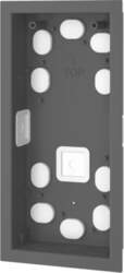 ACO CDN-R-S-AL ST Flush-Mounted Frame Small