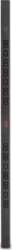 APC Basic Rack PDU AP7554 –