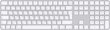 Apple Magic Keyboard ar Touch ID