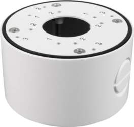 BCS BCS-F-AT01 2MP IR Bullet Camera