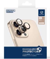 iphone 15 pro max camera lens