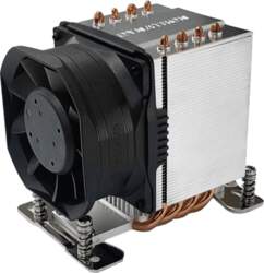 Dynatron A2797 Black CPU dzesētājs